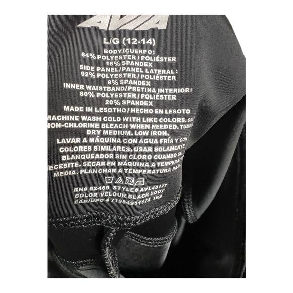 Avia NWT Womens Athletic Pants Workout Gym Running Crossfit Yoga Sports New L - Picture 6 of 6